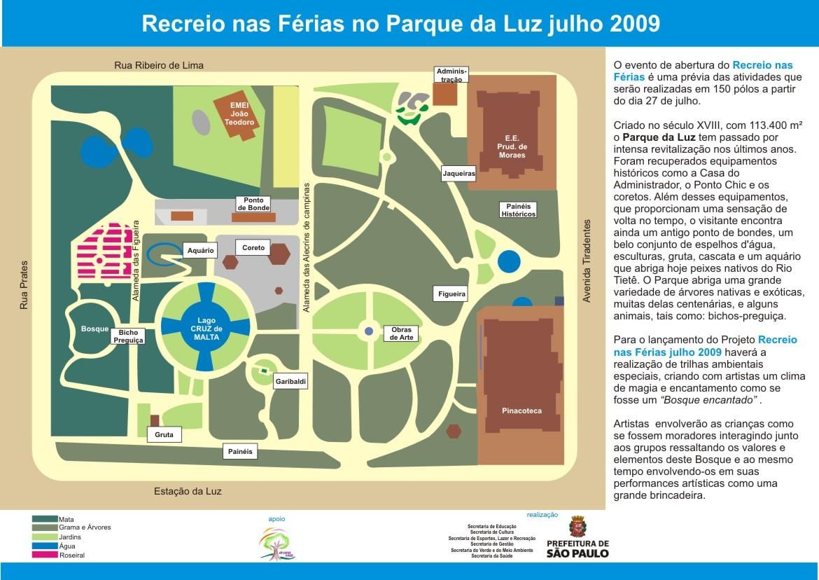نقشه لوز پارک São Paulo